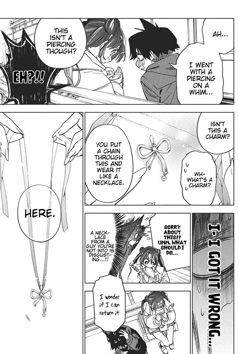Now That We Draw - Chapter 40 image 18